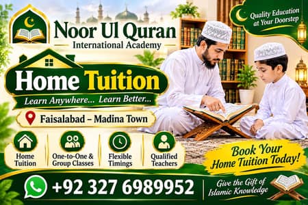 Home Tuition Teacher's Available