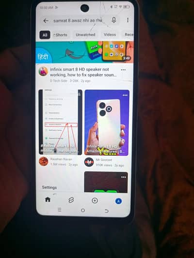 Infinix Smart 8