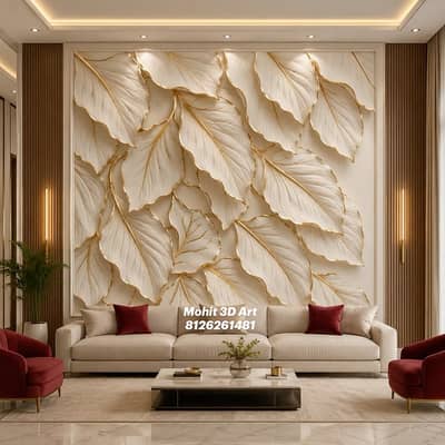 Luxury 3D Wallpaper Paragon Lahore | Custom Media Wall Design | Canvas