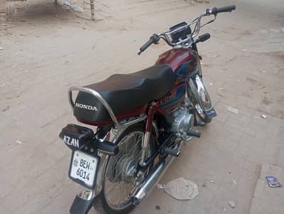 Honda cd70 03144373663