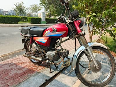 Honda CD 70 2007 Model | 2nd Owner | For Sale