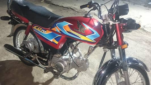CD 70 Honda 2026 model open latter new condition