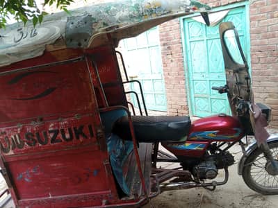 riksha
