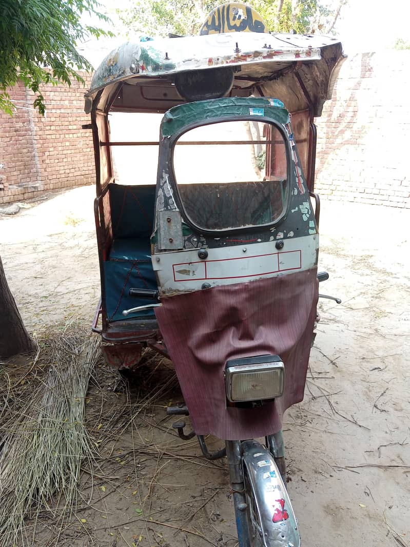 riksha 1