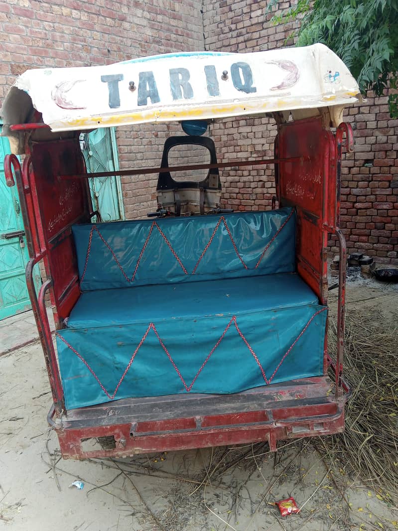 riksha 3