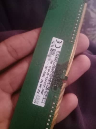 DDR4 8GB RAM