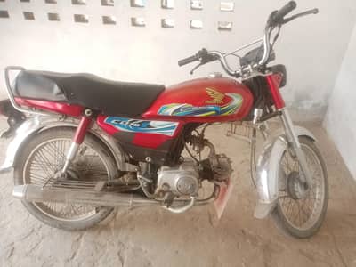 Honda CD70 good condition original form