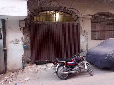 main gate for sale