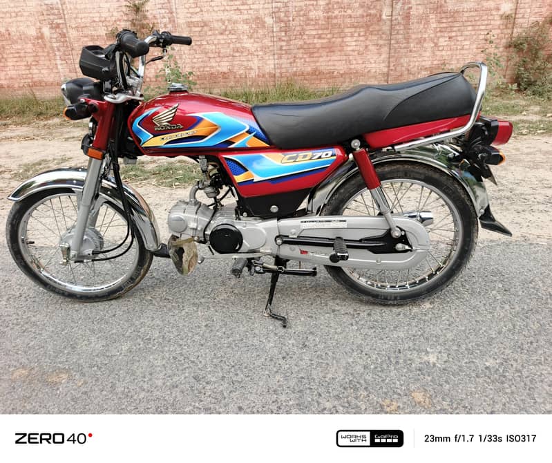 cd 70 0