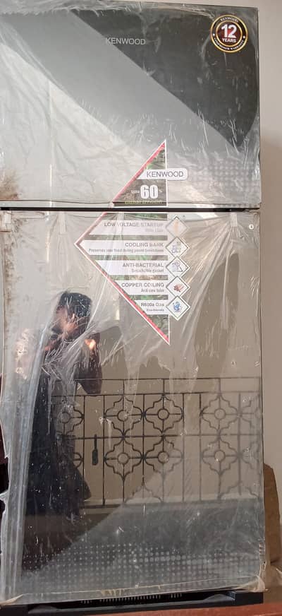 urgent sale new