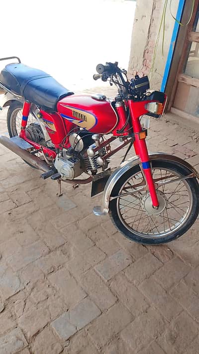 Yamaha