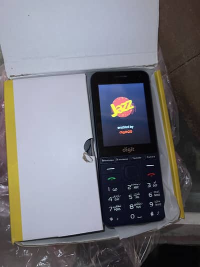 Only 1 month used