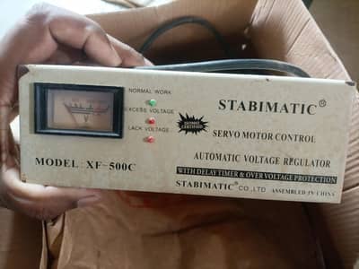 STABIMATIC Servo Motor Stabilizer – XF-500C