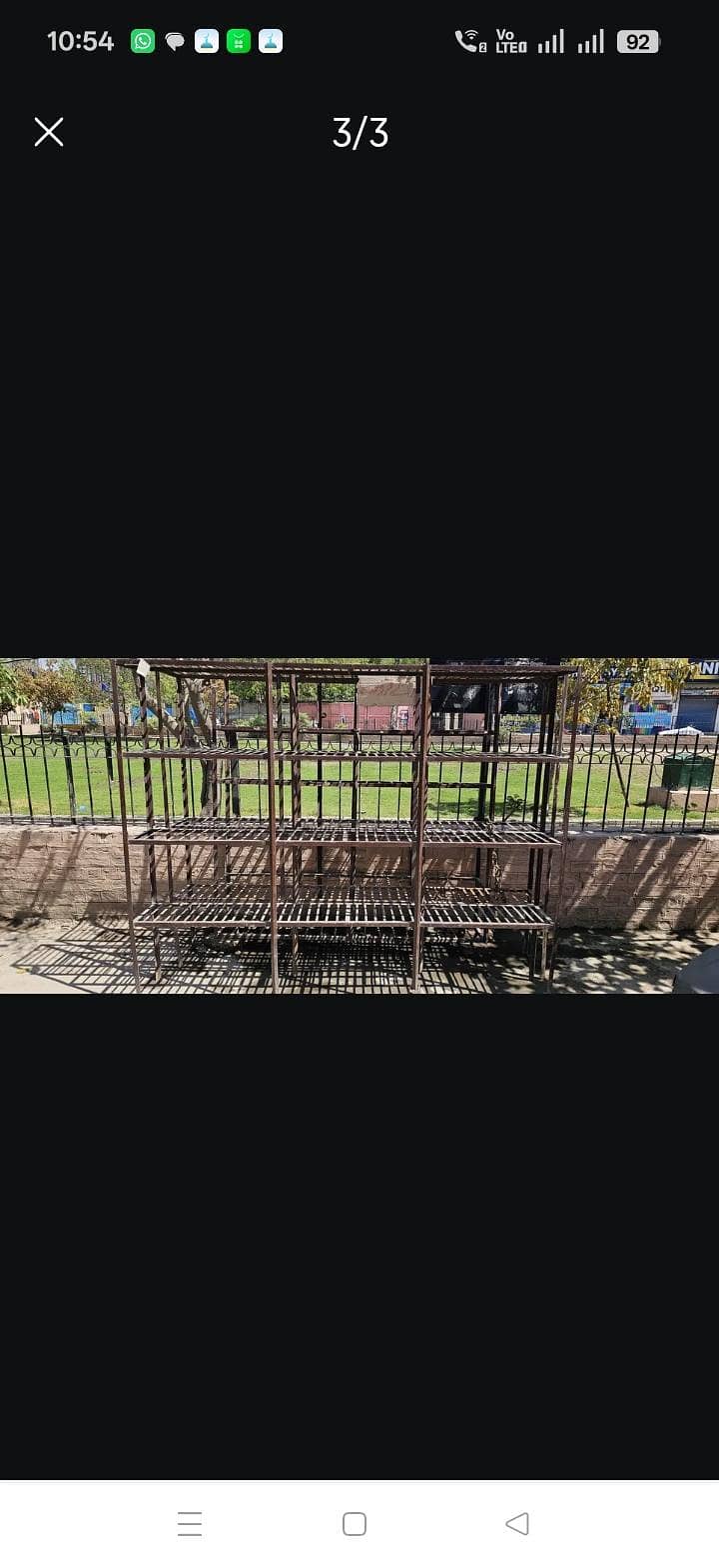 wall Rack 0