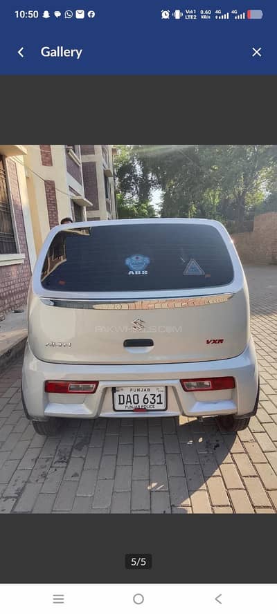 Suzuki Alto 2026