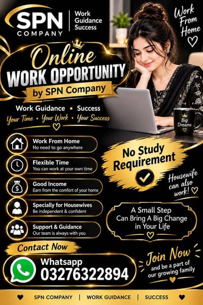 online work