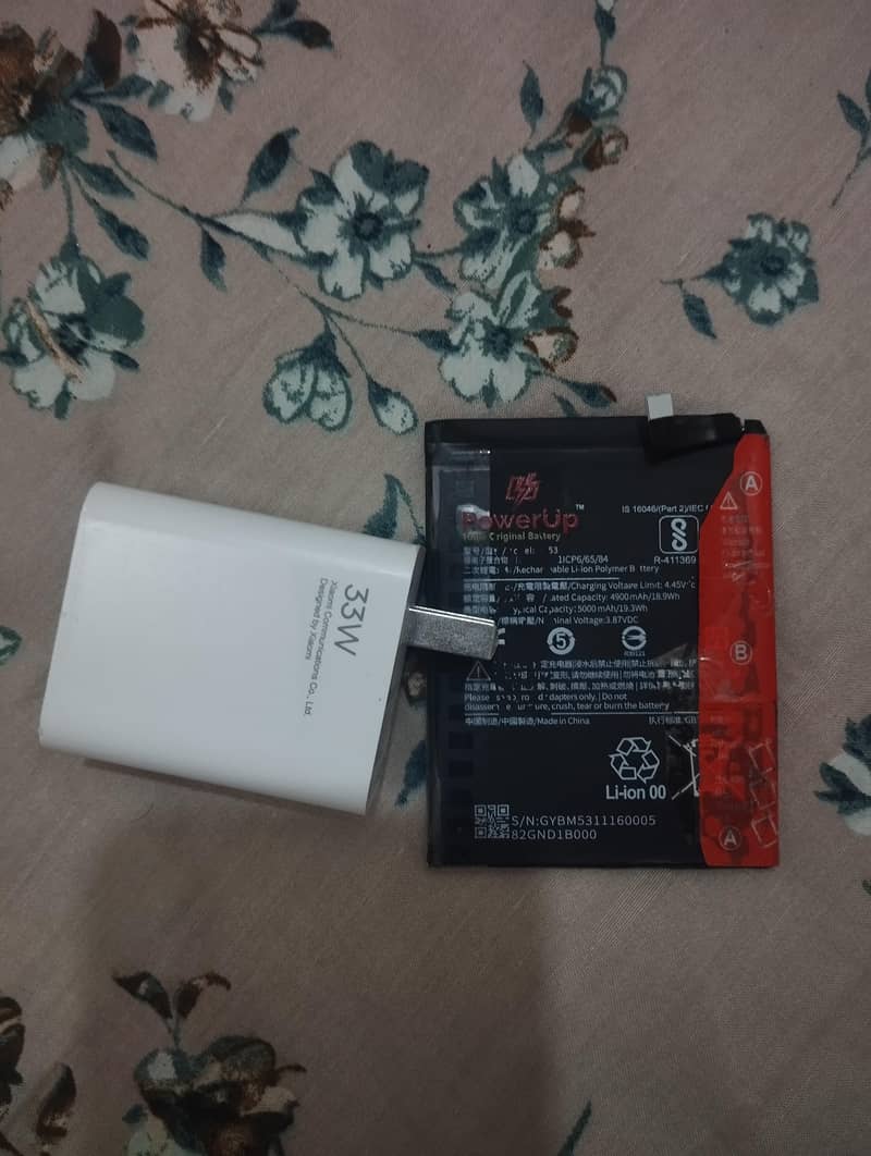 Xiaomi Redmi Note 12 Pro 1