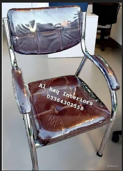 Visitor Chair / Employee Chair / Chair / Office Chair / Wooden Chair