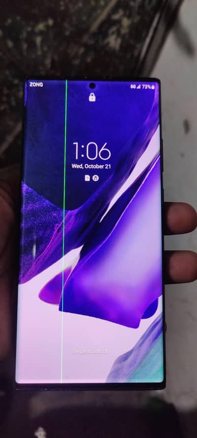 Samsung Mobile Note 20 Ultra