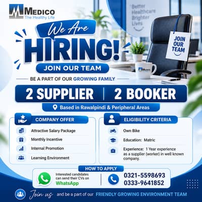 Become part of Medico's growing team and build a brighter professional