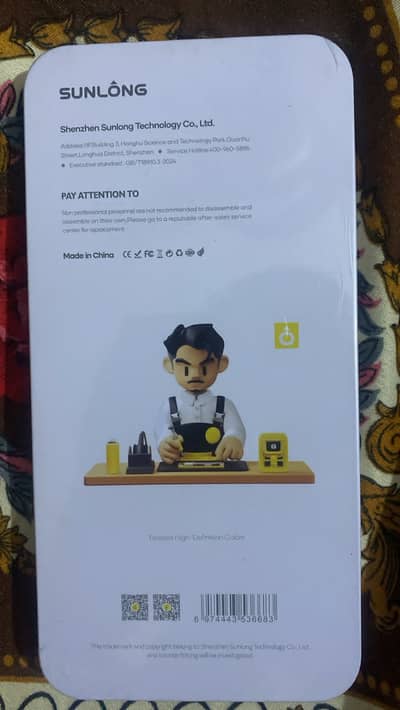 Panel Oppo A54