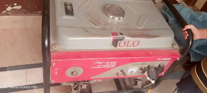 Used Generator