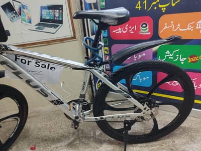 cycle good condition only 20 days use 03058523347