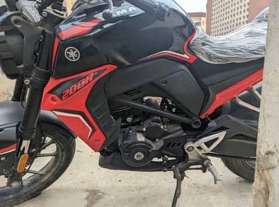 superstar 200cc