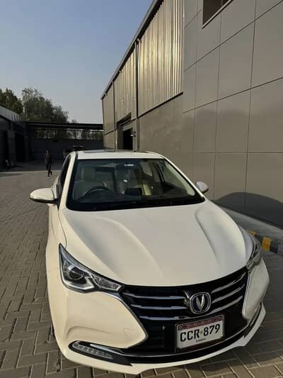 Changan Alsvin 1.5L DCT Lumiere 2025
