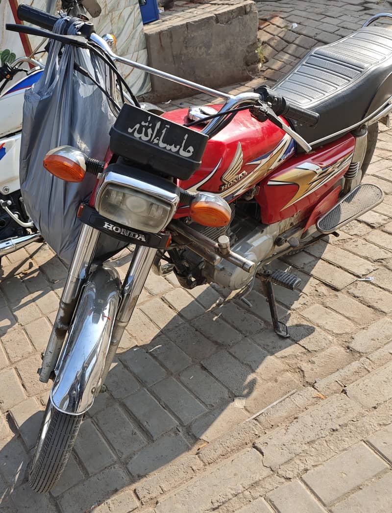Honda 0