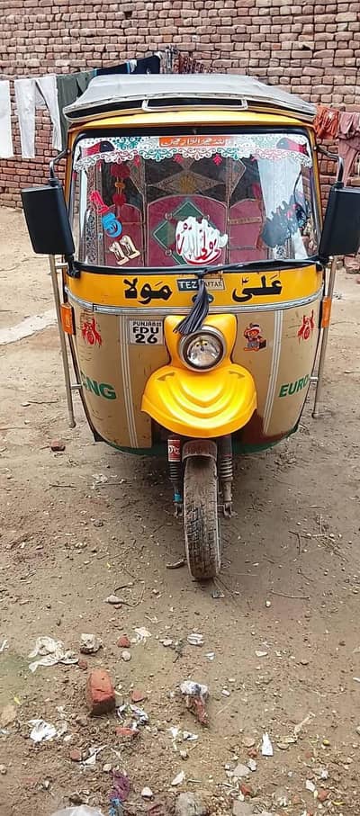 Tez raftaar  2020