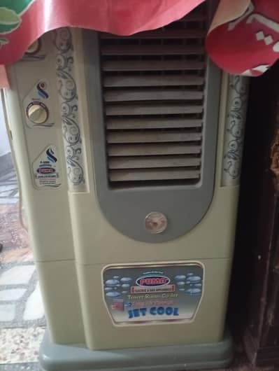Fan Cooler For sale