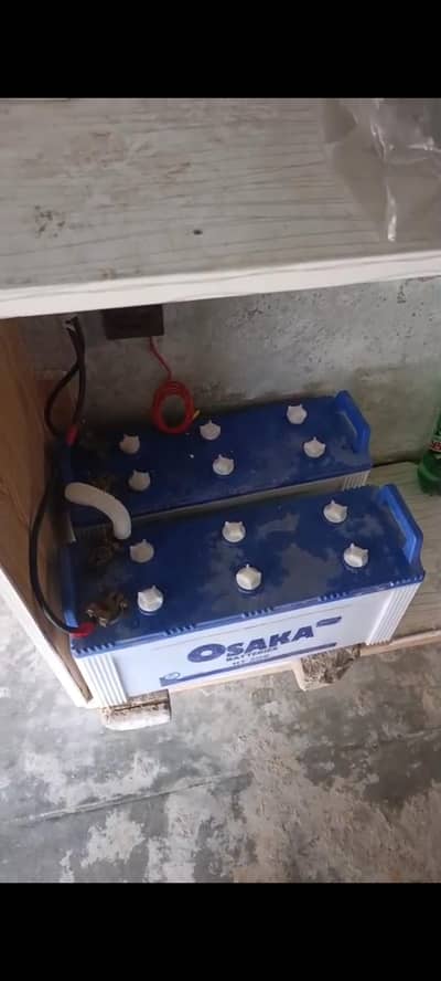 inverter 2bettery
