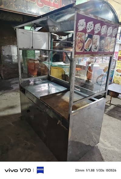 Four point burger counter Sharma counter