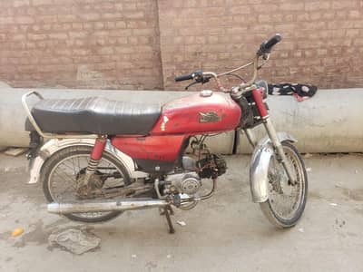 Royal pride 70CC moter File document clear hai bieomatrice available