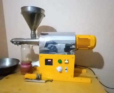 Cold Pressed Oil extruder CP - 7