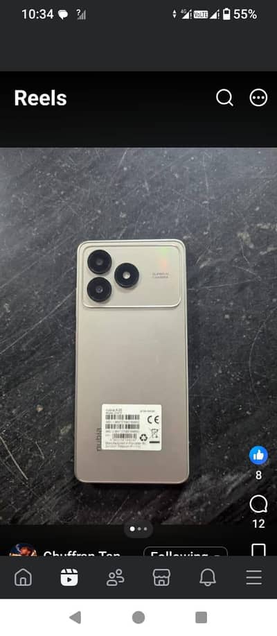 Nubia A36