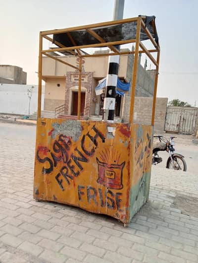 French Fries Stall For Sale - Rs 18000 - Manghopir Karachi