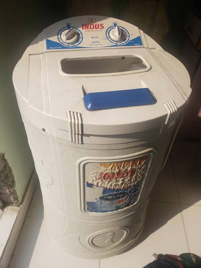 dryer