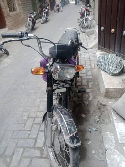 Road prince Add read kr lyna phly phr text krna