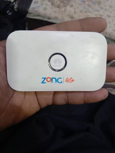 Huawei Other Model