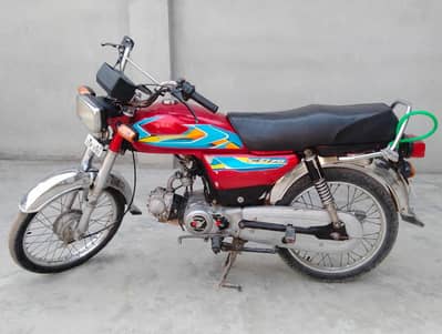 Bike Sale
