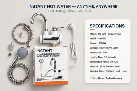 Instant Electric Hot Water Faucet & Shower Head Set (RX-002)