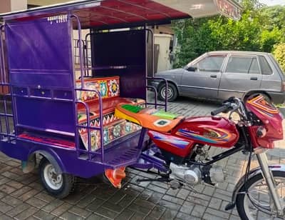 new chingchi rikshaw for sale