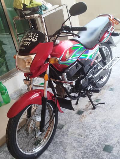 for sale