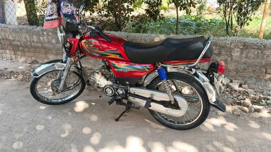 United 70 Model 2023 All Panajab Number