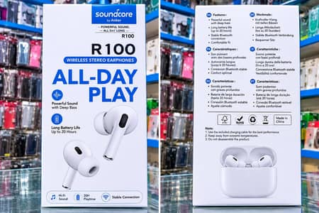 R 100 baseus