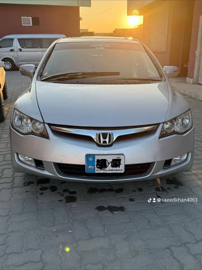 Honda Civic VTi Oriel Prosmatec 2008