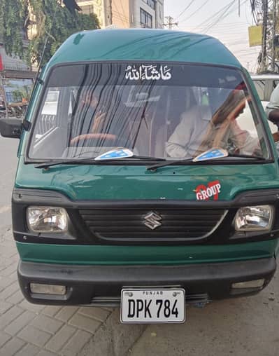 Suzuki Bolan 1997