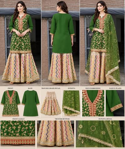 Gharara suit